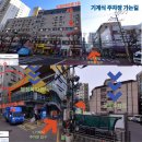 청천2동 행정복지센터 | 청천동 미용실 크라운 맨즈헤어 남자 다운펌 애즈펌