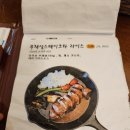 모렐로제주 이미지