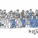 정무관 이미지