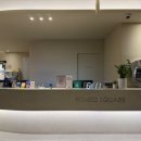 피트니스 스퀘어 | 호텔 같은 분위기에 놀란 서면 피트니스스퀘어 후기