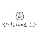 희야네 김치찜