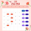 리본구강내과치과의원 이미지