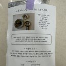 카니식당 이미지