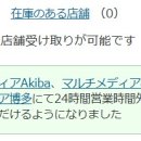 하기사 커피머신수리 이미지