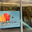 진포곱창 이미지