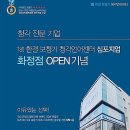 (주)광우메딕스 이미지