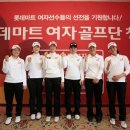 e플러스마트 이미지