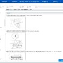 자동차 자가수리할때 꿀팁 사이트 이미지