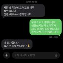 르빌리지애월더선셋베이 | 르빌리지애월::애월해안도로 오션뷰 커플숙소에서 프로포즈이벤트 장식해드렸어요