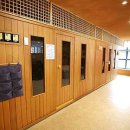 힐스템건강세교점 네이버블로그