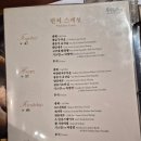 신사-211 | 신사역 맛집 추천 강남중국집 루위 중식당 재방문 후기(소고기 안심 스테이크 사풍냉채)