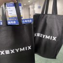 첨단광장약국 | 광주 첨단 헬스장 “피트니스스타 첨단점” 일일권 후기 | 시설 좋은 대형 광주 헬스장