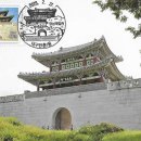 대구만촌1동우체국 | 대구만촌1동 - 영남제일관 관광인