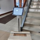 서울과학기술대학교 체육관 이미지