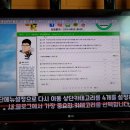 김용근 농장 이미지