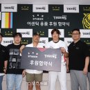 IAB스포츠