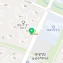 감일베스트예스셈수학교습소