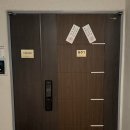 태을암 - 1805 | [천안 신점] 태조산 근처 태을암구슬암에서 신점 보고 온 후기