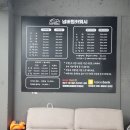 넘버원카서비스 이미지