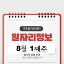 씨에이치엠서비스 네이버블로그