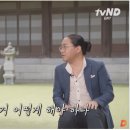 조진웅이 결혼식때 가발을 썼던 이유 이미지