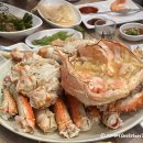 청정수산식당 이미지