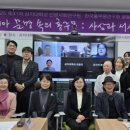 한국항공대학교 항공우주정책대학원 이미지