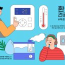 제이짐 휘트니스 이미지