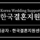 주식회사 한결시스템 이미지
