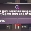 월촌테니스장