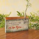 요셉의창고 - 연수구 함박뫼로50번길 99 | 요셉의창고