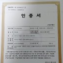 보리마을농장 이미지