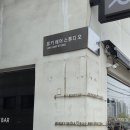 헤어스튜디오 | 신림 미용실 남자 쉐도우펌 재찬 디자이너 로키헤어스튜디오 후기