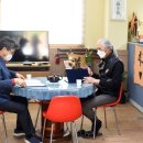 고령영생요양원 이미지