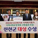 진천 - 동대문구 서울시립대로5길 15 | 진천