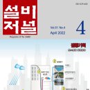 (주)옥수개발