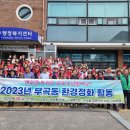 성호 정비센타 이미지