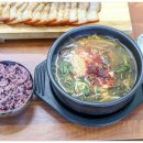 양가네식당 이미지