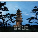 석탑세탁소 이미지