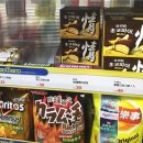 (주)바나나10 이미지