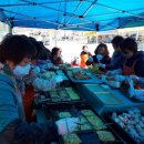 부강면 복지회관1 이미지