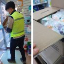 모인약국 이미지