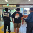 대원민원센터 이미지