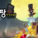 (주)게임네트워크 이미지