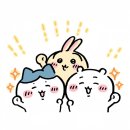 (주)트리슨 | 앉으나 서나 제베원생각. 하지만 지금은 누워있다오