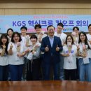 ㈜당진엘피지 이미지