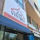 빈티지경주 | 경주 빈티지샵 세컨드 빈티지 2nd VINTAGE 내돈내산 솔직후기