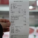 병영축산 이미지