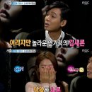 새론에너지 이미지