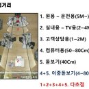 아이데스크 이미지